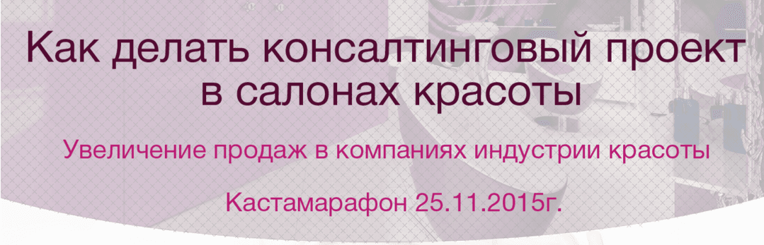 Основной сайт.png