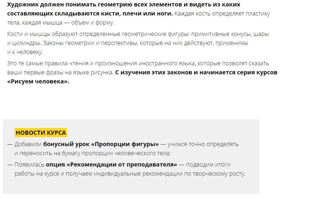 ostapenko 1.jpg