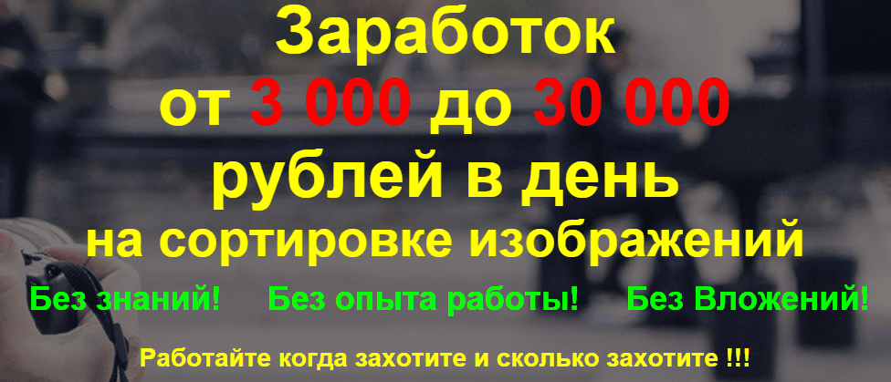 ouveiir5.plp7.ru.png