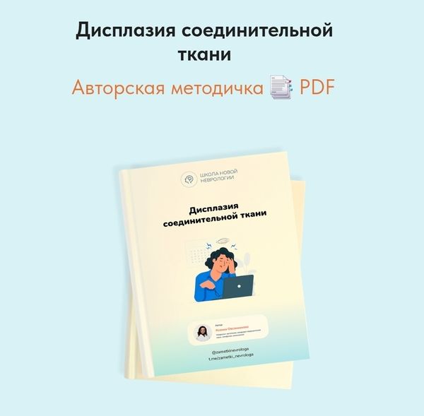  овс.jpg