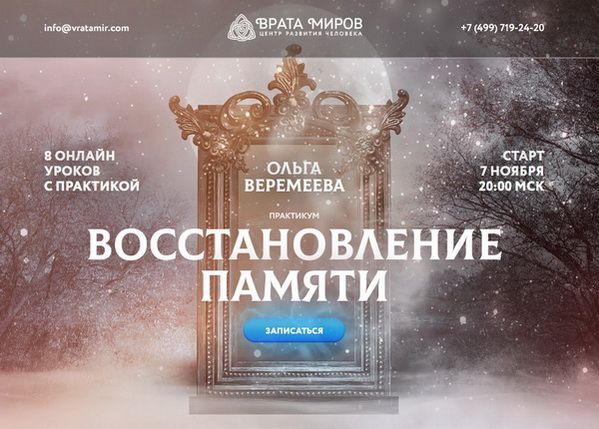  памяти.jpg