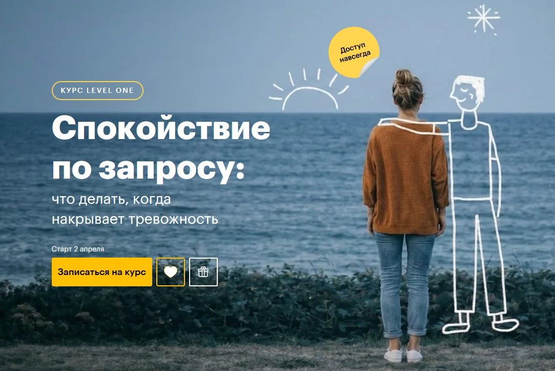  по запросу levelone.jpg