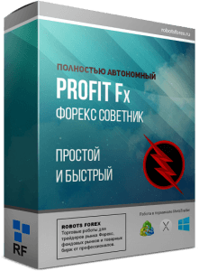 profitfx-221x300.png