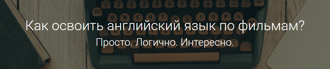 Разбериха.png