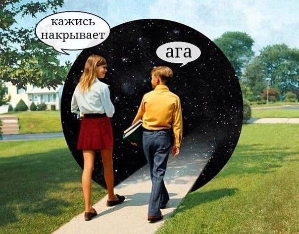 ris1.jpg