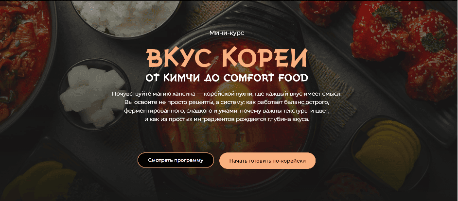  рисунок (1).png
