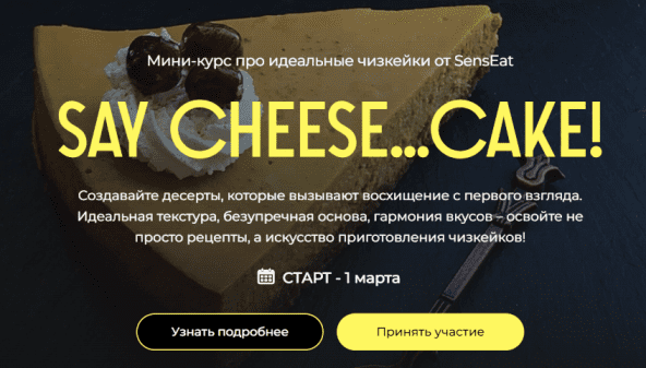  рисунок (14).png