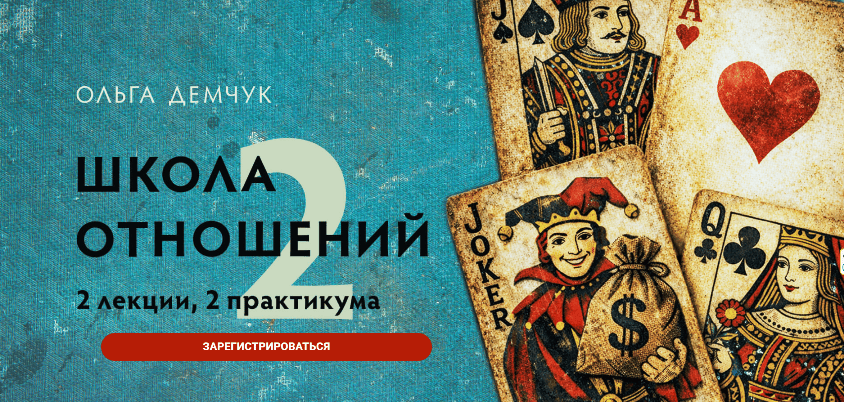  рисунок (22).png