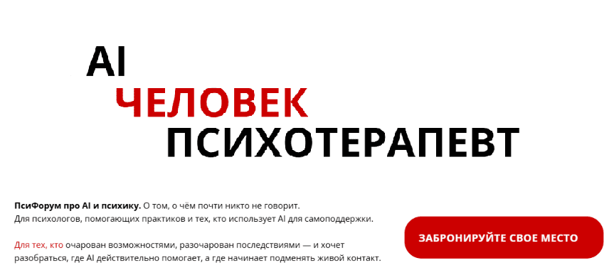  рисунок (25).png