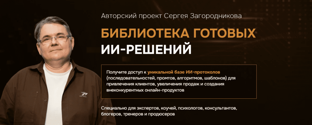  рисунок (34).png