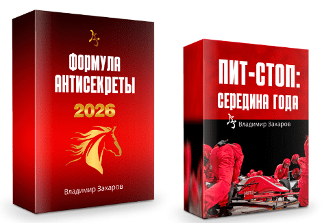  рисунок (42).png