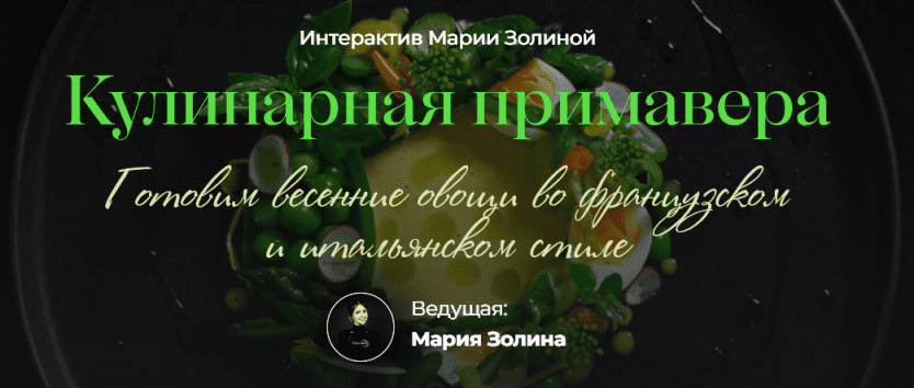  рисунок (7).png