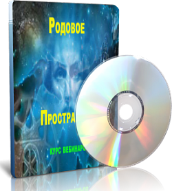 rodovoe-video.png