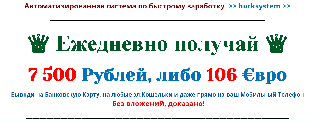 ru.png