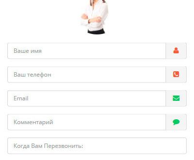 screen-1-400x330.jpg