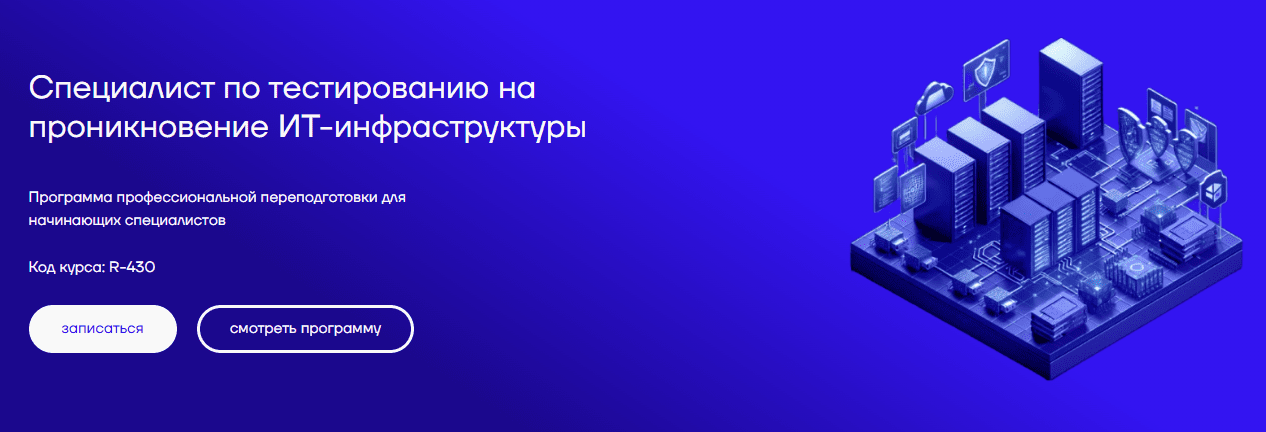 screen.png