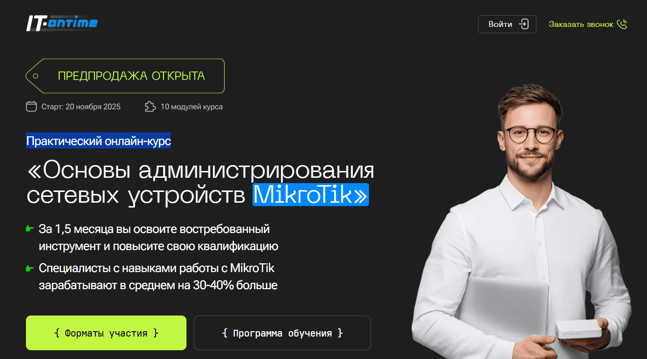 screen.png