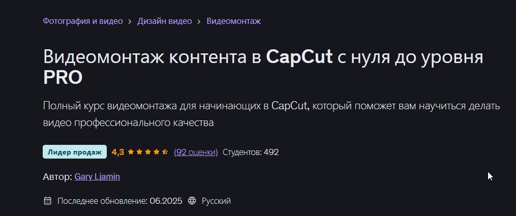 screenshot.119.jpg