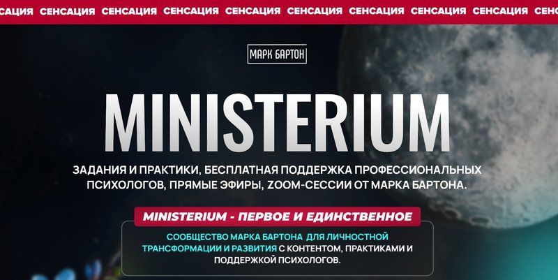 Screenshot-17.jpg