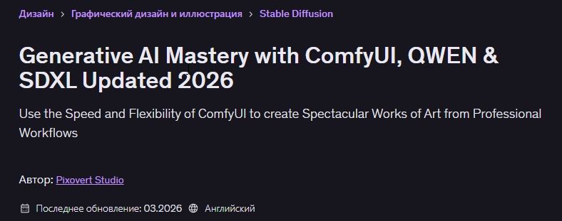 screenshot.174.jpg