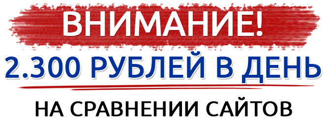 Screenshot (2).png