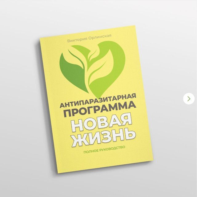 Screenshot-20250707-200023-Telegram.jpg