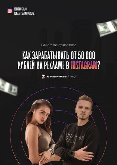 Screenshot-3.jpg