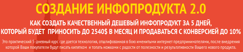 screenshot-4159 ru 2015-02-15 19-16-58.png