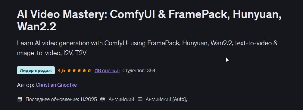 screenshot.44.jpg
