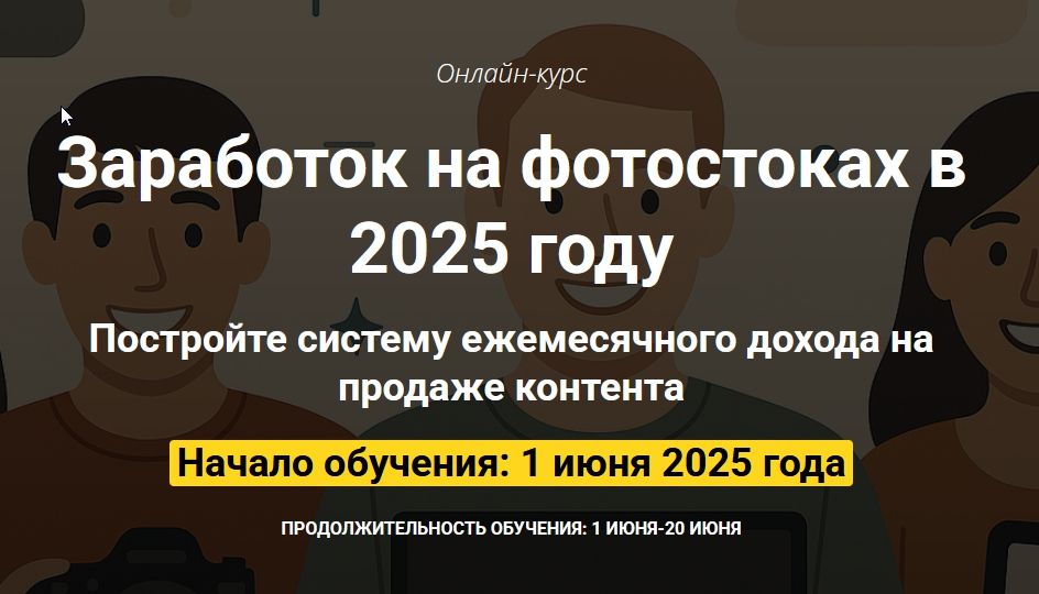 screenshot.751.jpg