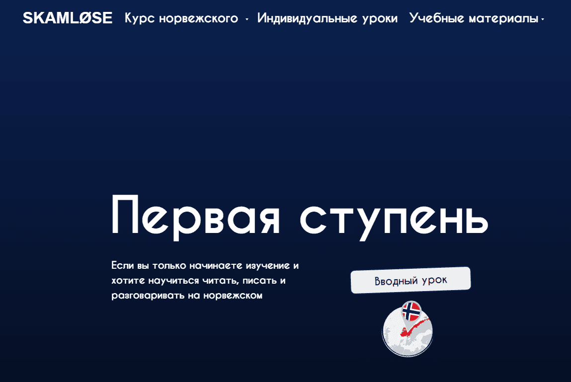 Screenshot-88.png