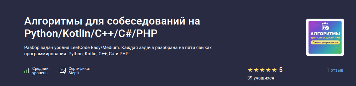 Screenshot from 2026-02-06 20-03-25.png
