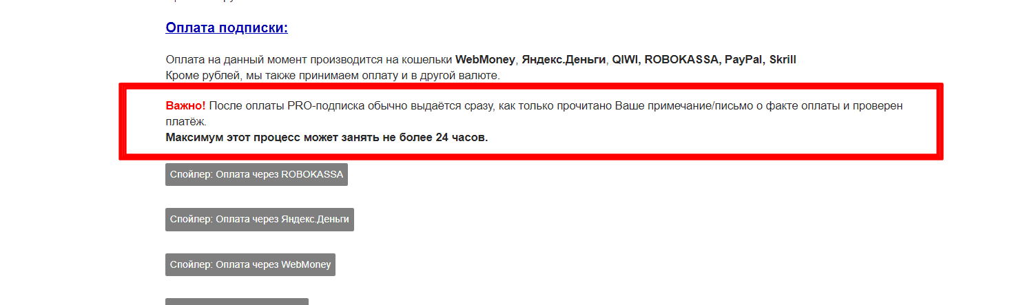 Screenshot.png