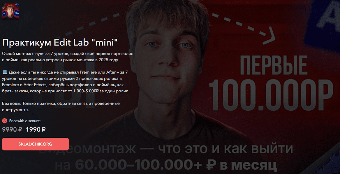 screenshot1.png