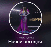 Screenshot_.png
