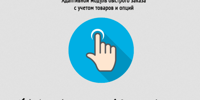 Screenshot_1-1-660x330.png