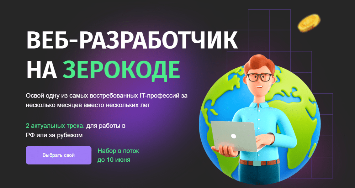 Screenshot_1 (1).png