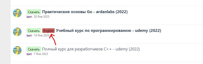 Screenshot_1.jpg