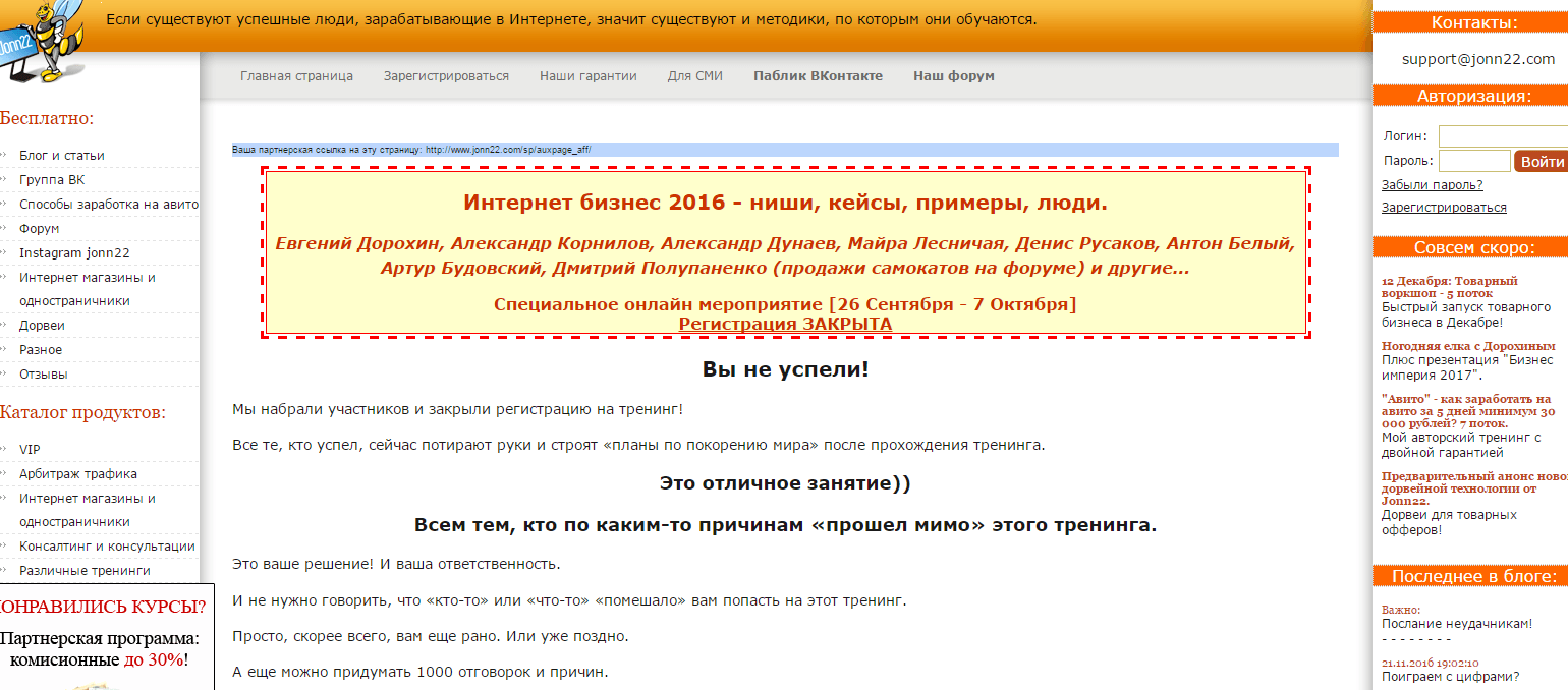 Screenshot_1.png