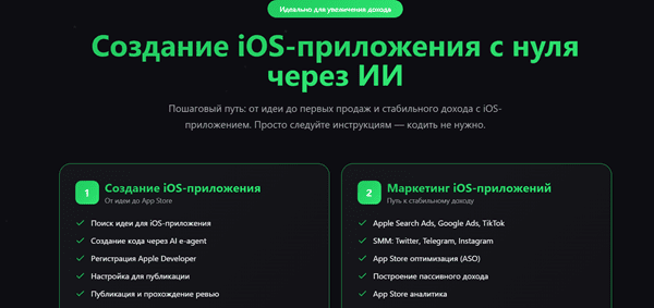Screenshot_1.png