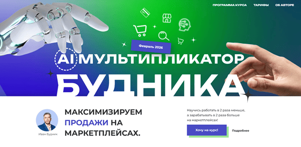 Screenshot_1.png