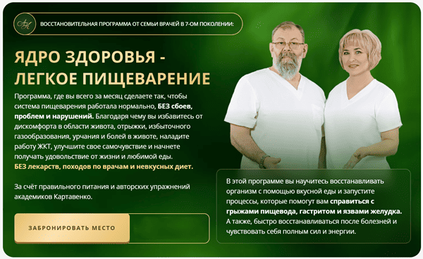 Screenshot_1.png
