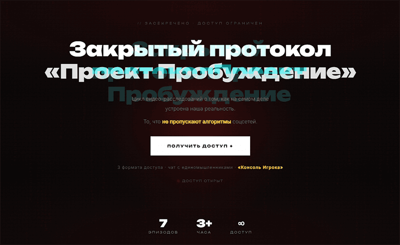 Screenshot_1.png
