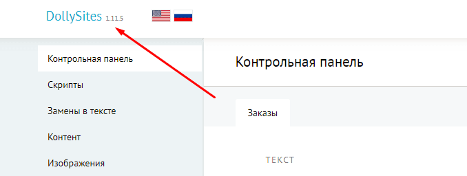Screenshot_1.png