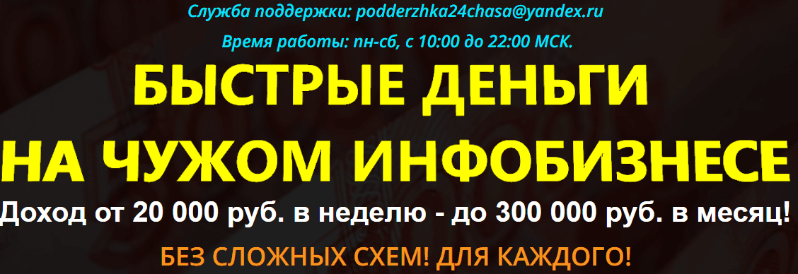 Screenshot_1.png