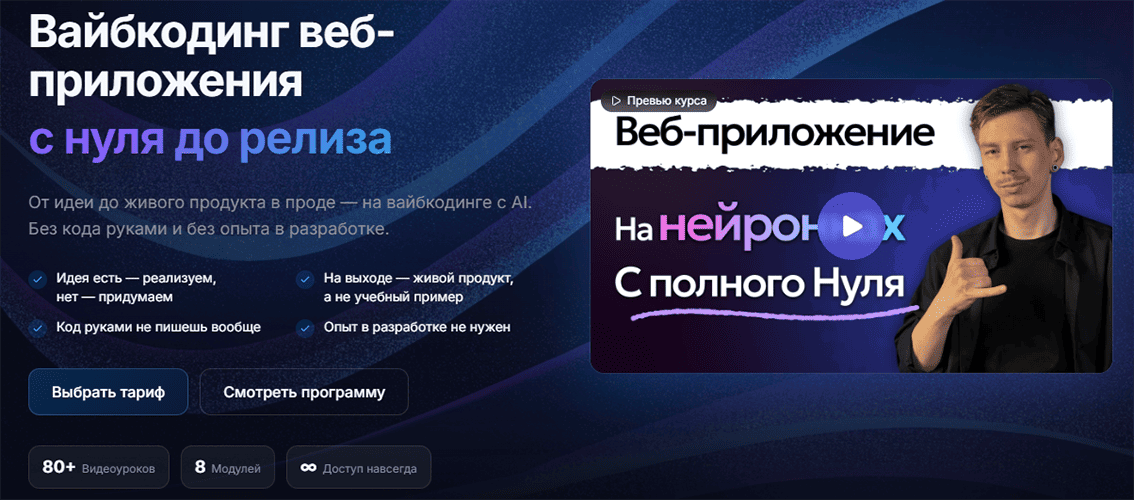 Screenshot_11.png