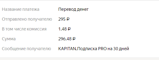 Screenshot_14.png