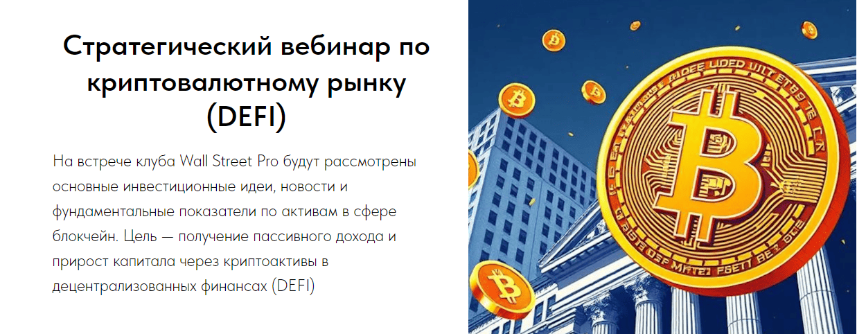 Screenshot_2.png