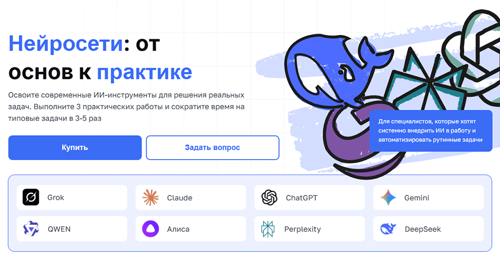 Screenshot_2.png