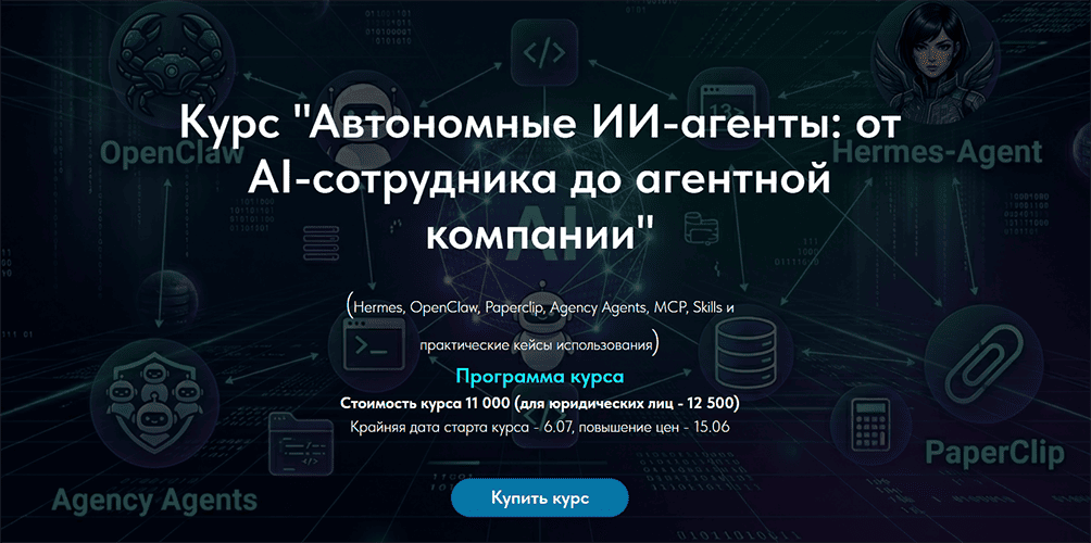 Screenshot_2.png